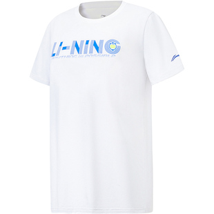 李宁童装儿童T恤2024夏季新款男女大童速干弹力薄款透气运动短袖