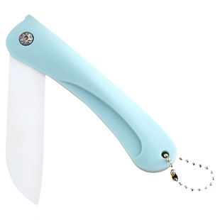 折叠水果刀削皮器陶瓷刀刮皮刀便携削苹果神器多功能果皮刨瓜果刀