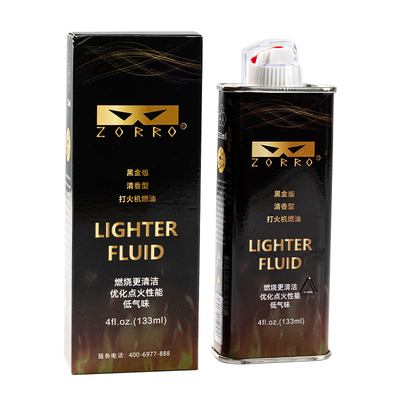 ZORRO三代无味佐罗打火机煤油zippo通用煤油高纯度燃料送火石棉芯