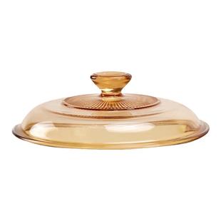 原装康宁锅盖茶色琥珀色玻璃盖晶彩透明玻璃原装盖正品盖子配件