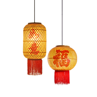 新中式竹编油纸灯笼禅意民宿客栈复古餐饮火锅店创意藤编竹艺灯具