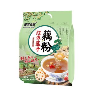 红枣莲子藕粉羹纯莲藕粉袋装黑芝麻红枣碎营养早餐速溶冲泡代食粥