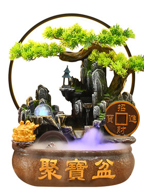 中式假山流水摆件循环水办公室招财风水轮金蟾水景观聚宝盆装饰品
