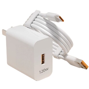 【官网正品】手机充电器快充适用华为手机120W充电头Mate60pro/80荣耀40超级typec安卓通用6A数据线66W套装68