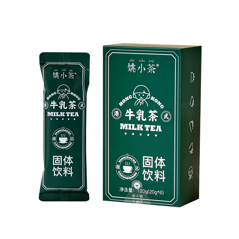 【买2送1】姚小茶泰式奶绿港式奶茶粉原味牛乳茶热饮冲泡茉莉奶绿