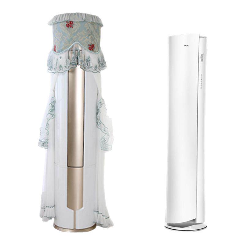 适用于奥克斯倾城大3匹2P空调柜机防尘罩立式保护套KFR-72LW/51保