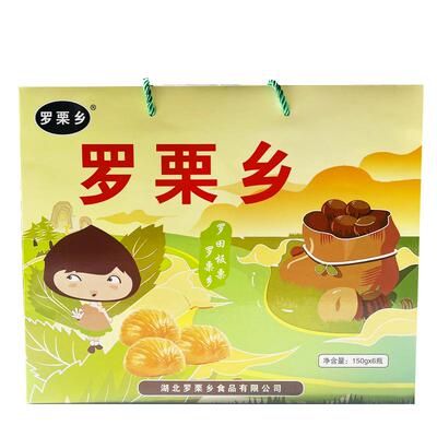 板栗仁即食湖北罗田特产正宗栗子仁无添加休闲零食送礼高档礼盒装