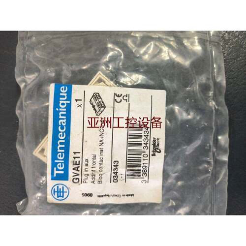 Telemecanique施耐德GVAE11插入式辅助触点034343请先议价