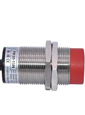 议价FOTEK台湾阳明圆柱接近开关PM30-15N NPN三线常开感应15MM 可