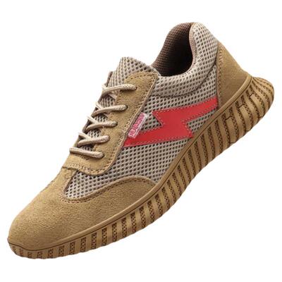 瑞拓2022绝缘轻便电工鞋五折透气