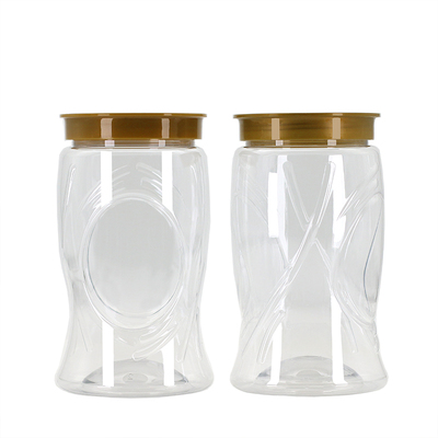 pet塑料密封罐干果坚果500克创意