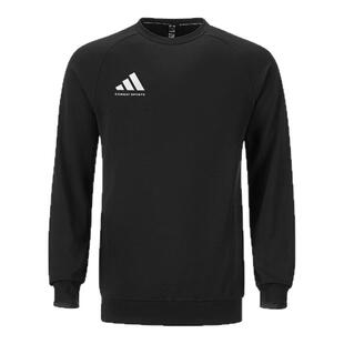 Adidas阿迪达斯胸前小LOGO男女情侣休闲长袖打底衫运动套头衫卫衣