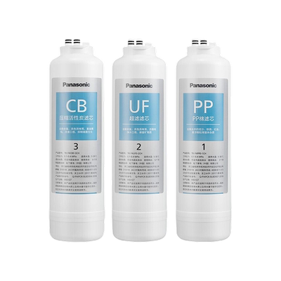 原装滤芯松下CB430/CB740/750