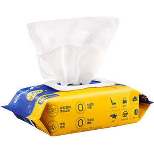 车仆清洁镀膜湿巾汽车内饰翻新仪表板上光家居真皮杀菌专用神器