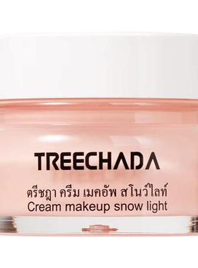 泰国treechada亮肤遮瑕保湿美白