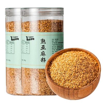 熟黄金亚麻籽仁粉内蒙特产代餐
