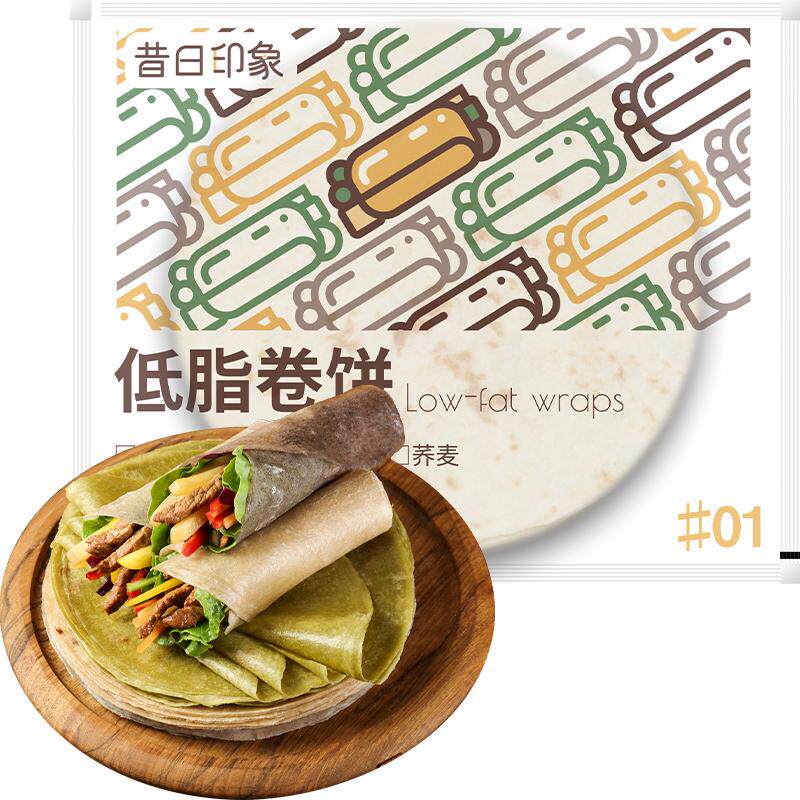 荞麦卷饼饼皮全麦南瓜菠菜黑全麦紫薯春饼0减低脂杂粮煎饼无添加