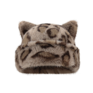 冬季仿貂毛绒绒豹纹包头帽女可爱减龄猫耳朵帽子保暖防寒套头帽潮