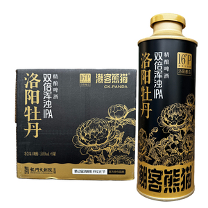 洛阳牡丹啤酒双倍浑浊IPA16度