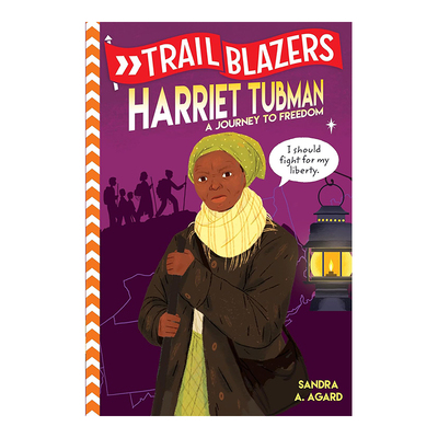 开拓者哈丽雅特·塔布曼Trail