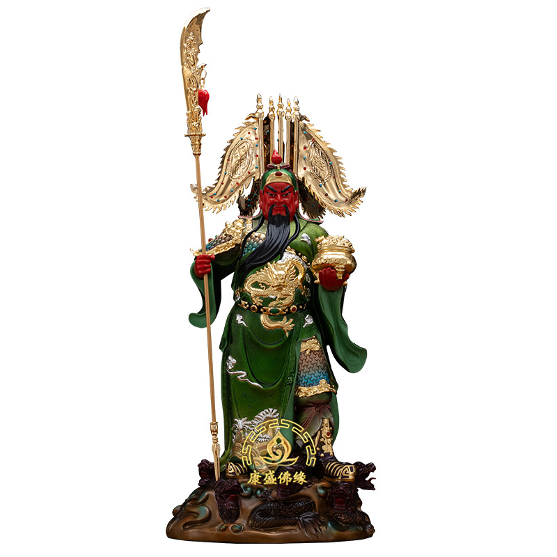 康盛佛缘铜关公武财神供奉摆件