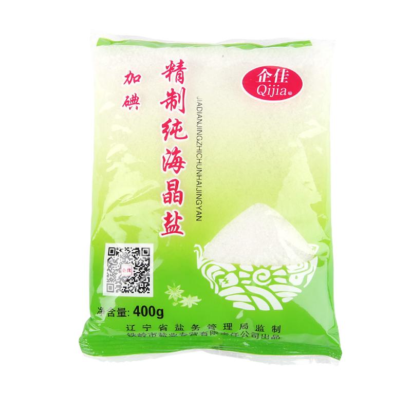 400g海盐400g不含厂家批发海盐