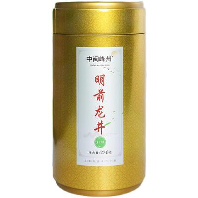 2026新茶杭州明前龙井茶250g