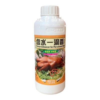 卤水一滴香商用卤味食品飘香剂