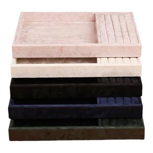 众美达珠宝展示托盘ins首饰盘戒指耳钉项链收纳摆件手表眼镜陈列