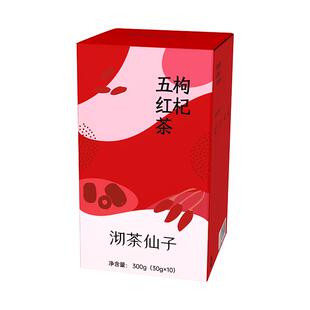 沏茶仙子枸杞五红茶美颜血糯米红豆红枣女生滋养气血养生花茶茶包