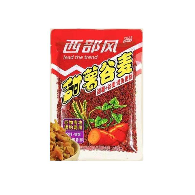 西部风老坛甜薯谷麦玉米麦子