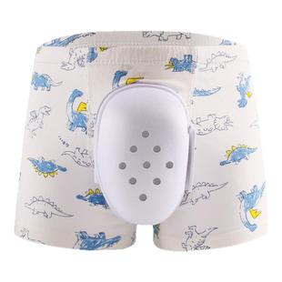 包皮术后内裤儿童成人割包皮手术康复学生小孩包茎专用保护罩短裤