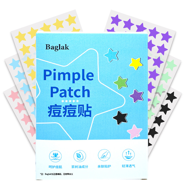星光贴星星痘痘贴遮瑕祛痘消炎痘痘贴可爱舒缓豆豆贴上妆痘印装饰