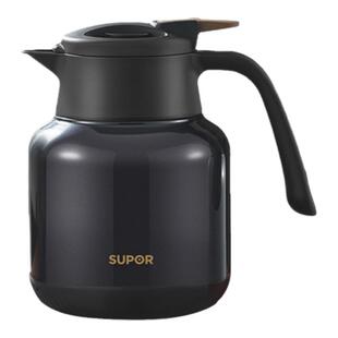 苏泊尔保温壶家用小型焖茶壶迷你热水瓶1升容量暖壶办公室闷泡壶