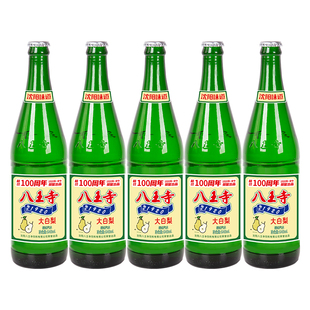 八王寺大白梨味640ml*4瓶老汽水怀旧8090后玻璃瓶低糖0脂碳酸饮料