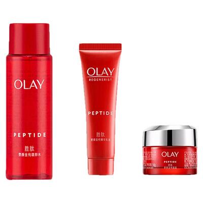 OLAY玉兰油大红瓶精华水乳面霜