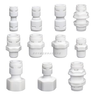 净水器3分pe管接头免卡K1068 直通4分内牙内丝转3分管纯水机管件