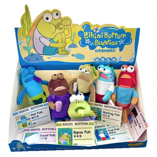 比奇堡居民毛绒玩偶公仔呆呆鱼搞怪创意抽象钥匙挂件小丑鱼盲盒