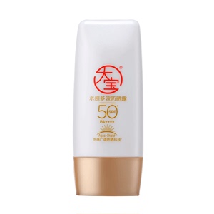 大宝防晒霜SPF50+防紫外线春夏