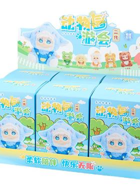 树脂可爱风动物园游会毛装饰摆件