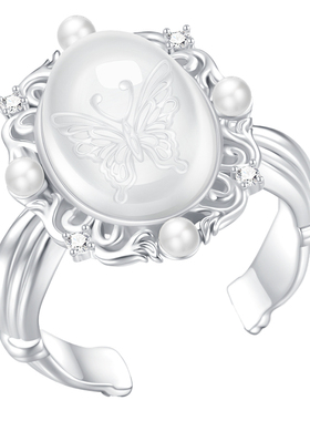 颂集「美神降临」白水晶纯银戒指