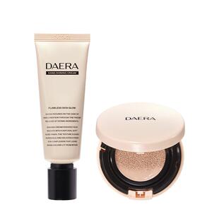 Daera玳拉水光回头霜气垫套装服帖不脱妆遮瑕持久干油皮粉底液