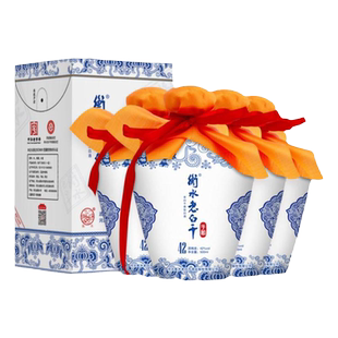衡水老白干 白酒 青花手酿 42度500ml*4瓶 整箱装 口粮白酒