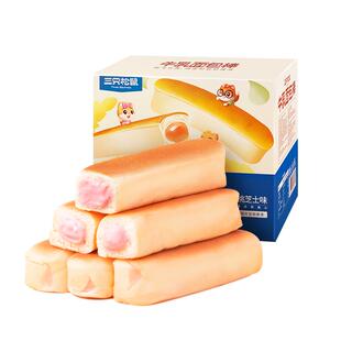 三只松鼠_手撕夹心乳酪面包棒480g代早餐糕点心饱腹营养健康零食