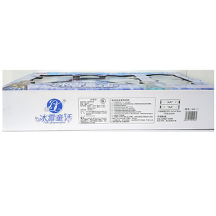 蒙太奇冰雪童话声光版美妆手提包仿真饰品娃娃女孩过家家儿童玩具