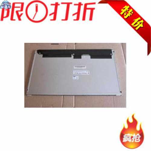 议价LM185WH1 M185B1-L07 M185B1-L02 M185XW01V8 -V5质保一年适