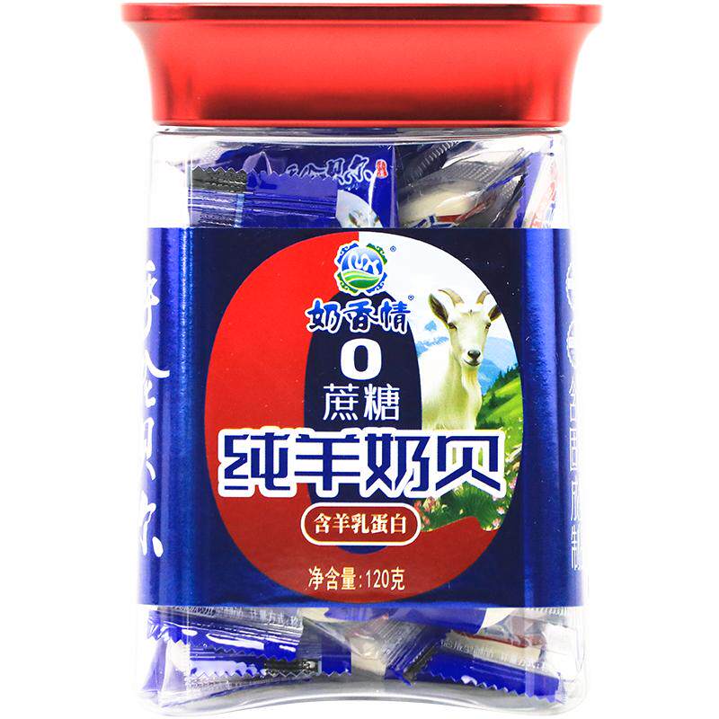 内蒙古纯羊奶贝无添加无蔗糖120g