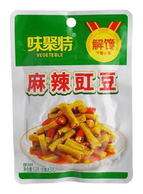 味聚特酸豆角四川眉山开味下饭