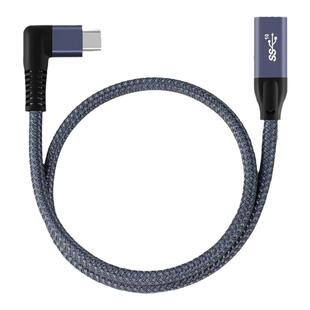 typec延长线公对母口usbc3.1gen2全功能10gbs扩展坞加长适用于任天堂switch笔记本手机充电ns底座