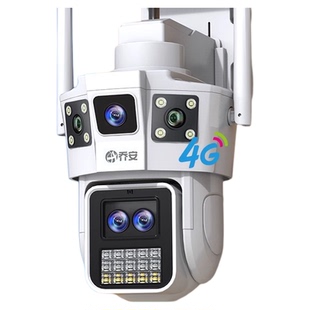 乔安室外4G无线摄像头无需网络手机远程360度无死角夜视监控器